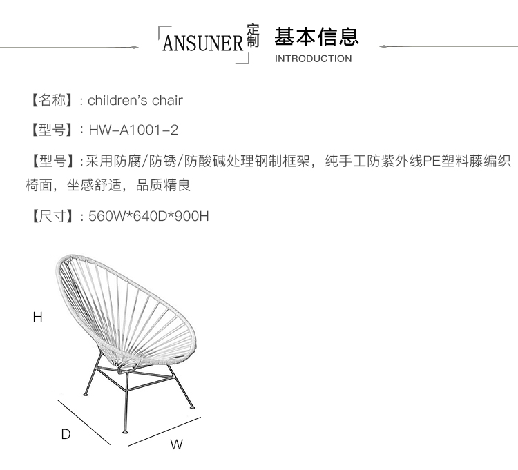 HW-A1001-2_02.jpg