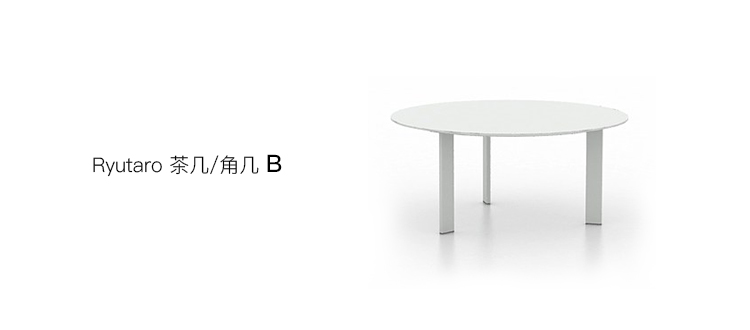 B2037-3.jpg