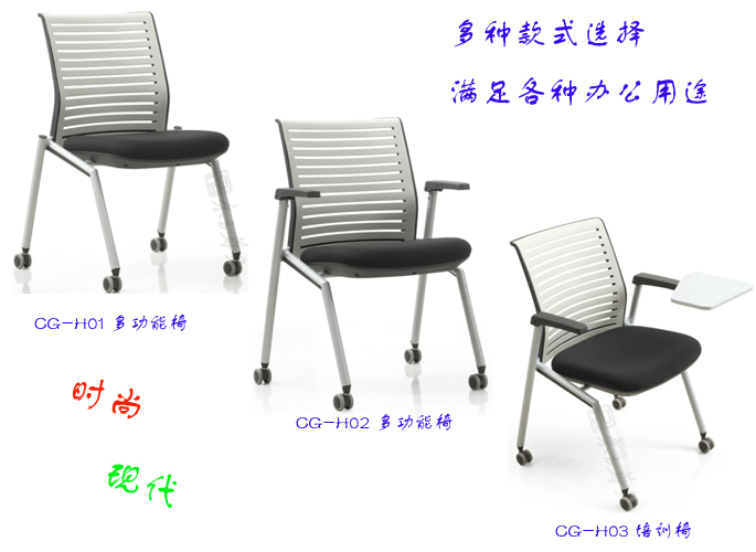 ��ѵ�Ҿ�|�๦����|�칫�Ҿ�|����๦��|�๦����|��ѵ��
