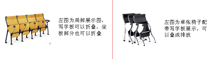 ��ѵ�Ҿ�|��ѵ����|�칫�Ҿ�|��ѵ����|���Σ���ѵ��