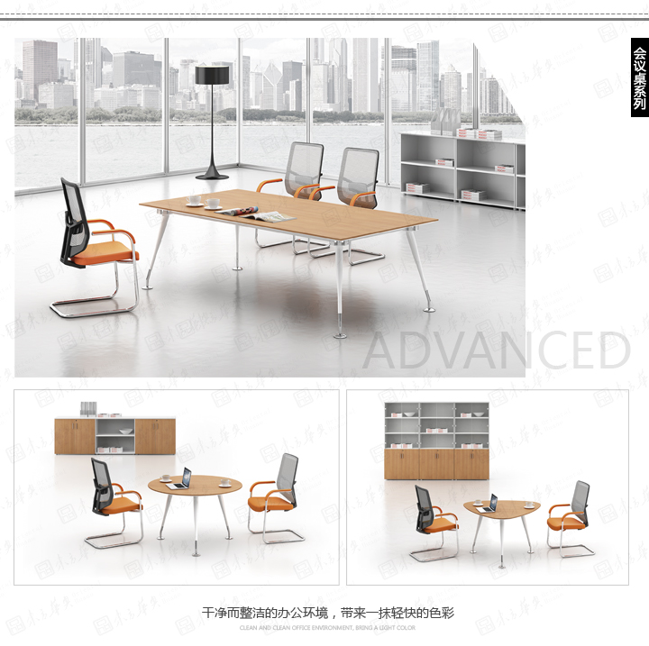 ����ƽ̨app����-�ٷ���-�����羺ֱ��
|Cro|�칫�Ҿ�|Cro����|�ִ����칫����ְԱ�����칫��λ���칫����