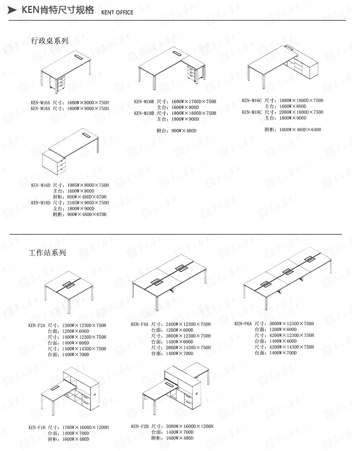 ����ƽ̨app����-�ٷ���-�����羺ֱ��
|Ken|�칫�Ҿ�|Ken����|Ken����