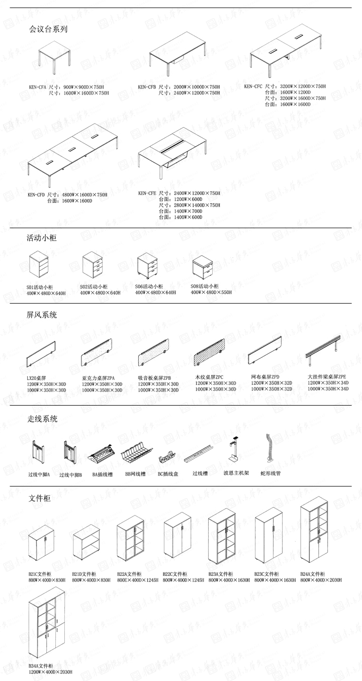 ����ƽ̨app����-�ٷ���-�����羺ֱ��
|Ken|�칫�Ҿ�|Ken����|Ken����